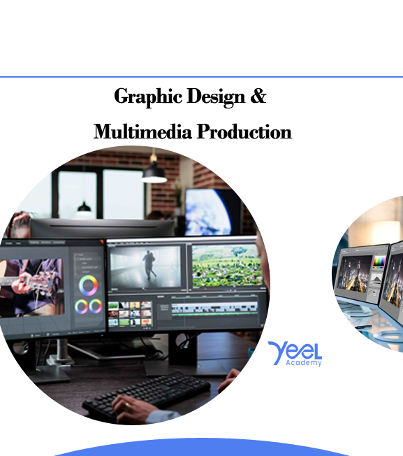 Graphic Design & Multimedia Production